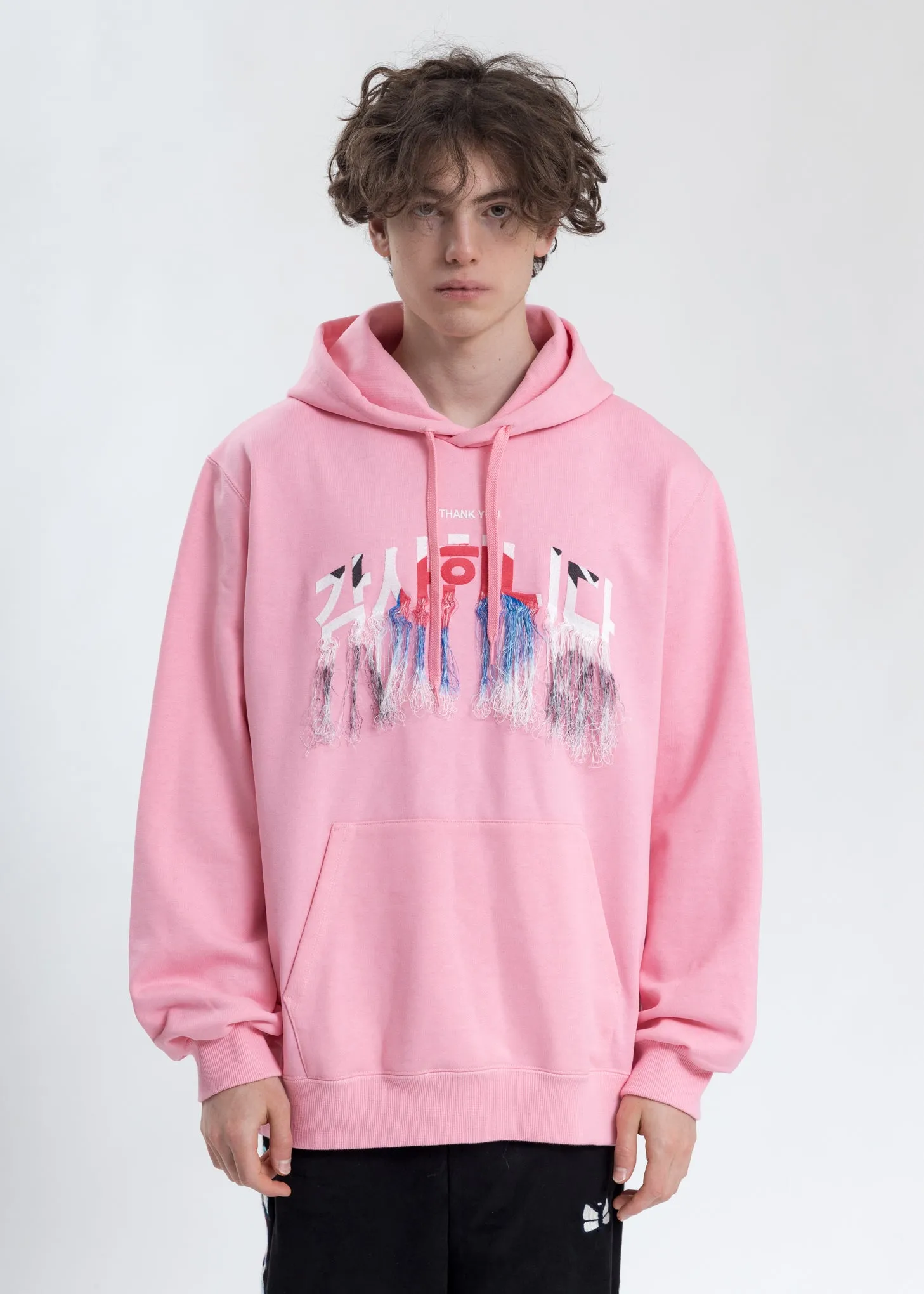 Pink Thank You Fringe Embroidery Hoodie