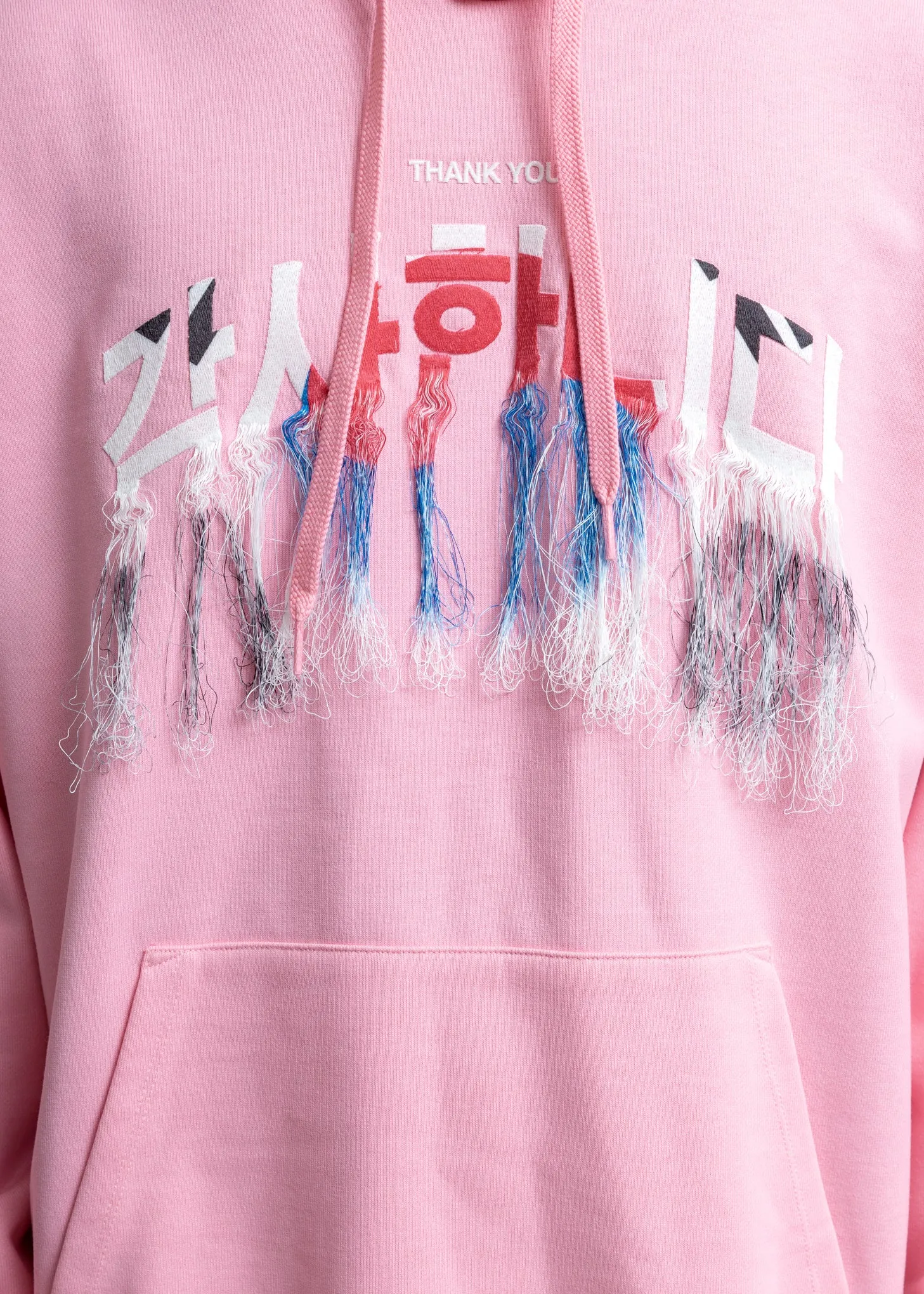 Pink Thank You Fringe Embroidery Hoodie
